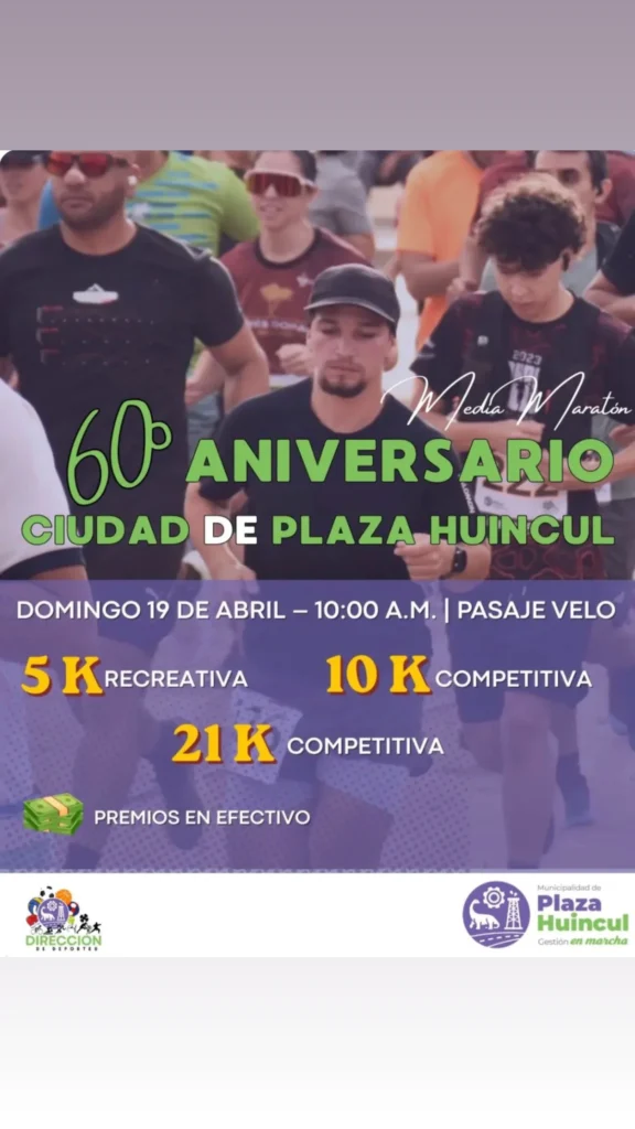 SE VIENE LA CARRERA POR EL 60° ANIVERSARIO DE PLAZA HUINCUL